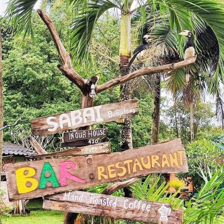 Ko Yao Noi Sabai Bungalows Extérieur photo